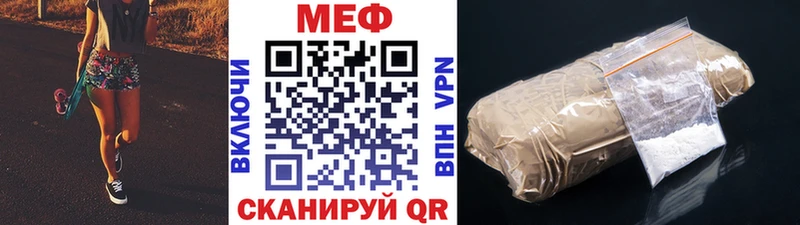 Все наркотики Козьмодемьянск КОКАИН A-PVP MDMA Канабис Меф ГАШИШ