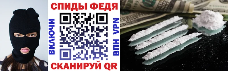 АМФЕТАМИН VHQ  Козьмодемьянск 