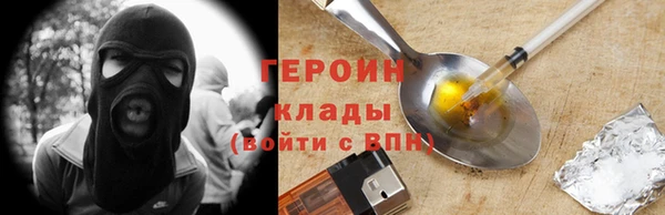 mix Богданович