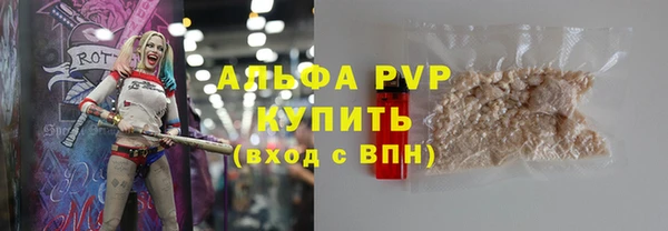 a pvp Арсеньев