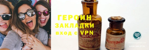 mix Богданович