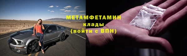 mix Богданович