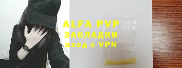 mix Богданович