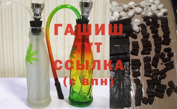 таблы Бородино