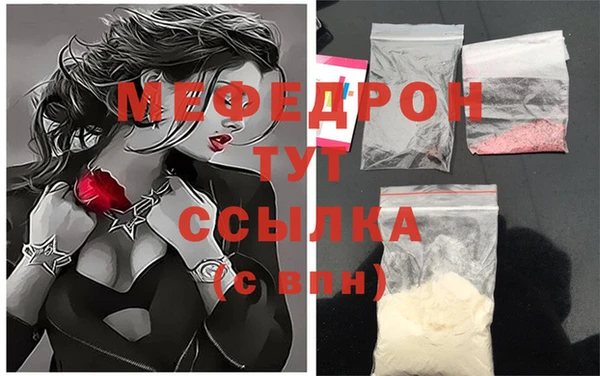 a pvp Арсеньев