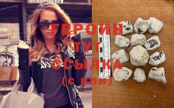 индика Богородск