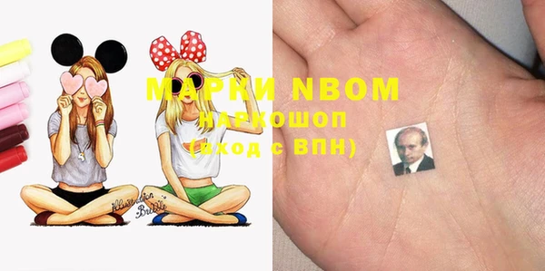 mix Богданович
