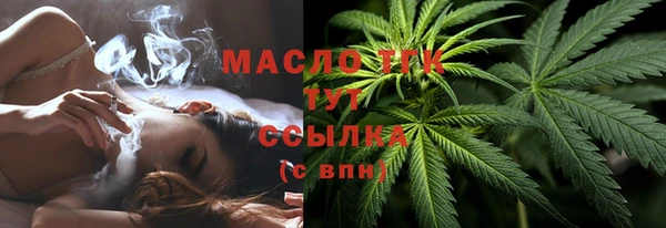 mix Богданович
