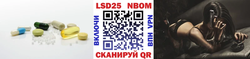 МЕГА ссылки  Козьмодемьянск  Лсд 25 экстази ecstasy 