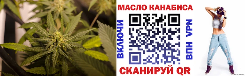 ТГК концентрат  Козьмодемьянск 