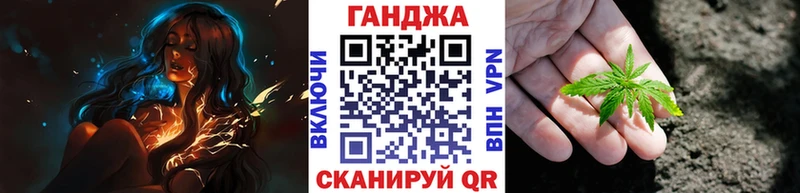 Канабис индика Козьмодемьянск